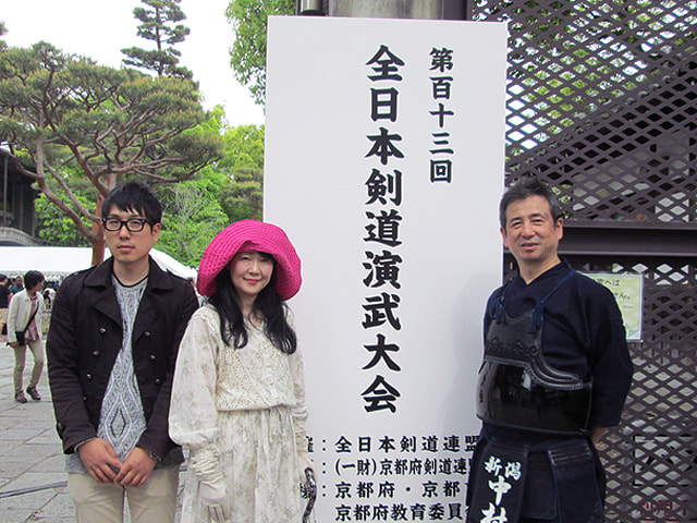 京都 平安神宮にて家内、次男和博と